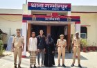 जमीन बंटवारे का विवाद बना खूनी संघर्ष! — चाकू से जानलेवा हमला करने वाले 3 आरोपी गिरफ्तार