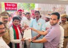 महंगाई और नीट पेपर लीक के खिलाफ सपा का जोरदार प्रदर्शन: सड़कों पर उतरे कार्यकर्ता, राष्ट्रपति के नाम सौंपा ज्ञापन