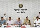 व्यापारियों की समस्याओं पर प्रशासन गंभीर: व्यापार बंधु बैठक में डीएम ने अधिकारियों को दिए सख्त निर्देश