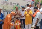 सीमावर्ती इलाके में सुरक्षा का नया कवच: मुक्तिपथ नगर में बनेगी अत्याधुनिक पुलिस चौकी