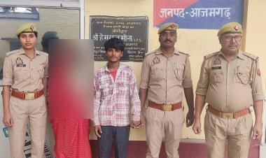 नाबालिग से दरिंदगी का खुलासा: आजमगढ़ पुलिस की बड़ी कार्रवाई, 2 और आरोपी गिरफ्तार
