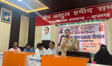 महिलाओं को डरने की नहीं, आगे बढ़ने की जरूरत — डॉ. प्रियंका मौर्या ने सगड़ी में महिलाओं को दिया आत्मनिर्भरता का संदेश, 26 मामलों की हुई सुनवाई