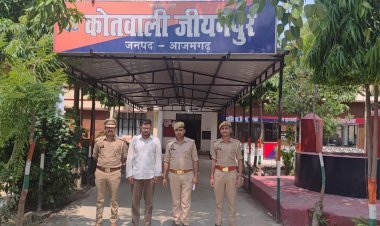 सीमांकन के दौरान नायब तहसीलदार से अभद्रता और मारपीट! — सरकारी कार्य में बाधा डालने वाला आरोपी गिरफ्तार