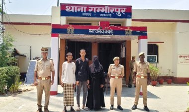 जमीन बंटवारे का विवाद बना खूनी संघर्ष! — चाकू से जानलेवा हमला करने वाले 3 आरोपी गिरफ्तार