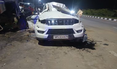 शादी की खुशियां मातम में बदलीं: नीलगाय बनी काल, बोलेरो हादसे में चीखों से दहल उठा हाईवे