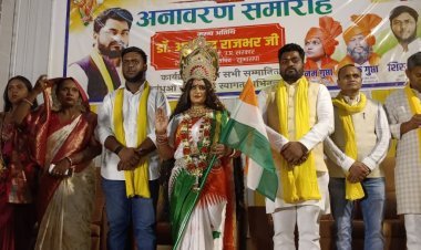 भारत माता के जयघोष से गूंज उठा खड़ेसरी : भव्य मूर्ति अनावरण समारोह में उमड़ा जनसैलाब, डॉ. अरविंद राजभर ने दिया राष्ट्रभक्ति और एकता का संदेश