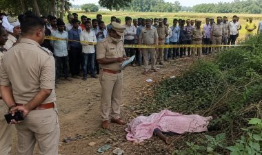 शादी की खुशियां मातम में बदलीं: बहराइच में 8 साल के मासूम की निर्मम हत्या से दहला गांव