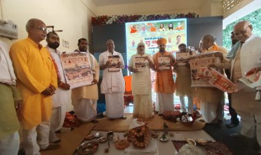 सरयू तट पर गूंजेगा सनातन का महाघोष: पितरों की तृप्ति और संतति के कल्याण हेतु बड़हलगंज में होगा विराट रुद्र महायज्ञ