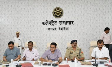 व्यापारियों की समस्याओं पर प्रशासन गंभीर: व्यापार बंधु बैठक में डीएम ने अधिकारियों को दिए सख्त निर्देश