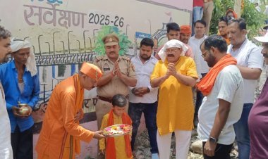 सीमावर्ती इलाके में सुरक्षा का नया कवच: मुक्तिपथ नगर में बनेगी अत्याधुनिक पुलिस चौकी