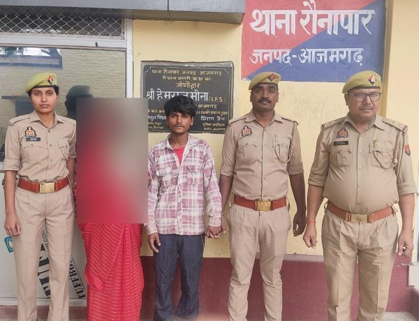 नाबालिग से दरिंदगी का खुलासा: आजमगढ़ पुलिस की बड़ी कार्रवाई, 2 और आरोपी गिरफ्तार