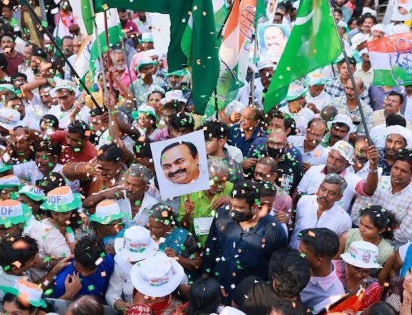 केरल में सियासी सरगर्मी चरम पर: कांग्रेस ने शुरू की जश्न की तैयारी, बोली—‘सीएम चुनने का अधिकार हमें मिला’