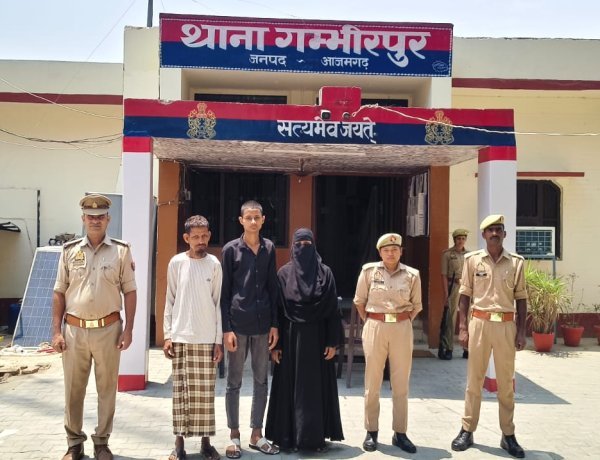 जमीन बंटवारे का विवाद बना खूनी संघर्ष! — चाकू से जानलेवा हमला करने वाले 3 आरोपी गिरफ्तार
