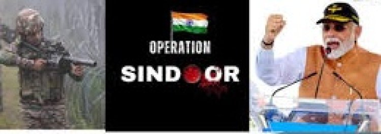 “ऑपरेशन सिंदूर” के एक वर्ष पूरे: प्रधानमंत्री मोदी ने वीर जवानों को किया सलाम, देशवासियों से सोशल मीडिया DP बदलने की अपील