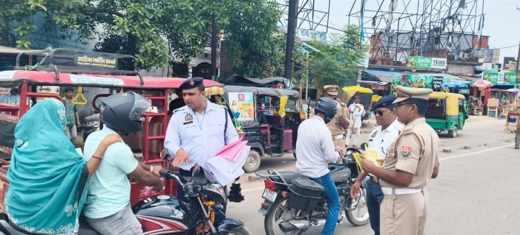 “अब अदालतों के चक्कर नहीं, मिलेगा त्वरित समाधान!” — राष्ट्रीय लोक अदालत के लिए आजमगढ़ यातायात पुलिस का विशेष जागरूकता अभियान