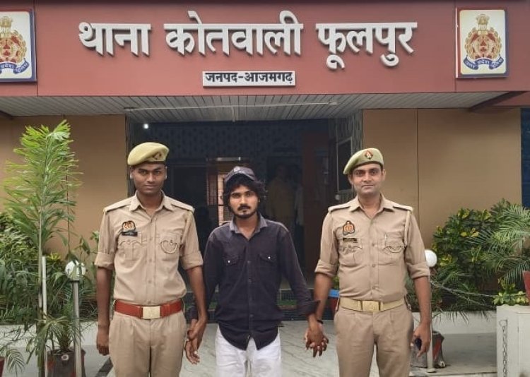 “रास्ते में रोका, फिर चाकू से किया ताबड़तोड़ हमला!” — फूलपुर पुलिस ने जानलेवा हमले के आरोपी को दबोचा
