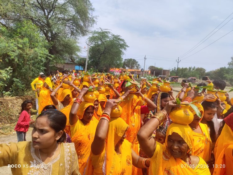 भक्ति के रंग में डूबा तुलापुर कोडरी: गाजे-बाजे और जयघोष के बीच निकली भव्य कलश यात्रा, आज से शुरू होगी संगीतमय श्रीमद्भागवत कथा