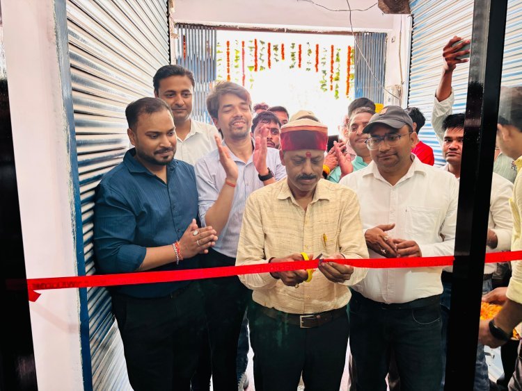 बड़हलगंज को मिला आधुनिक स्वास्थ्य सेवाओं का नया तोहफा: ‘अरविन्द मेडी सेन्टर’ का भव्य शुभारम्भ, क्षेत्रवासियों में खुशी की लहर