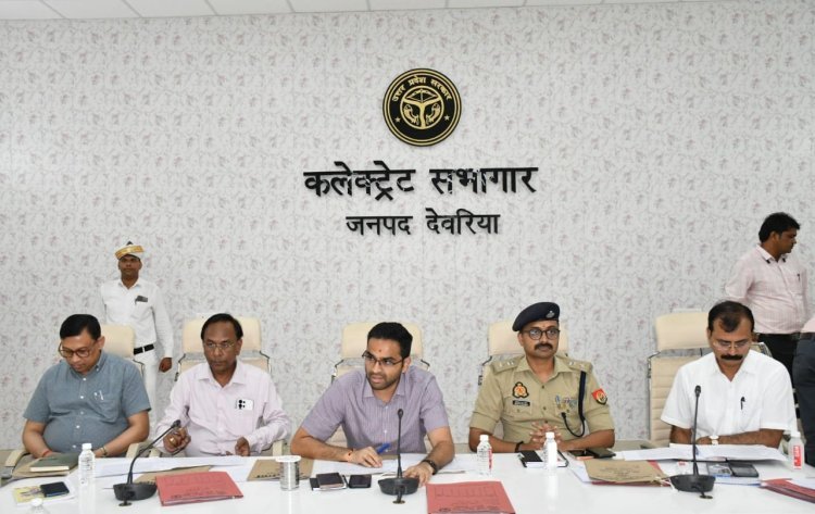 व्यापारियों की समस्याओं पर प्रशासन गंभीर: व्यापार बंधु बैठक में डीएम ने अधिकारियों को दिए सख्त निर्देश