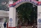 आधी रात का खूनी संघर्ष: पुरानी रंजिश ने लिया हिंसक रूप, धारदार हथियारों और लाठी-डंडों से हमला, कई घायल