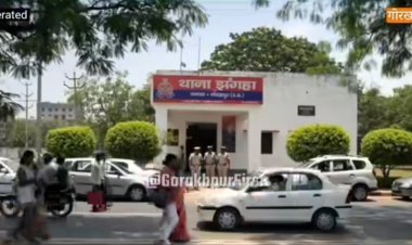 झंगहा के चर्चित हिस्ट्रीशीटर हरिओम कश्यप उर्फ नाटे की संदिग्ध मौत मामले में दो गिरफ्तार, भेजे गए जेल