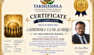 सामाजिक सेवा के क्षेत्र में सच्चिदानंद मौर्य ने हासिल की बड़ी उपलब्धि, सोशल वर्क प्रमाणपत्र से हुए सम्मानित