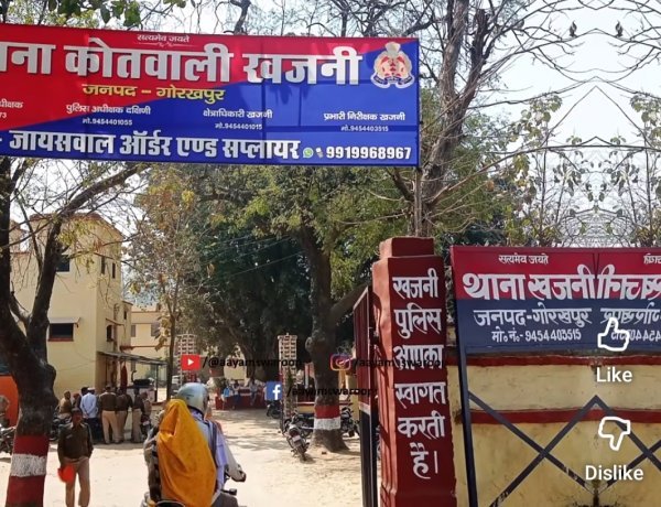 घर से नाराज़ हो कर निकली युवती ने लगाई  छताई पुल से आमी नदी में छलांग, शव बरामद, पुलिस ने कब्जे में लिया