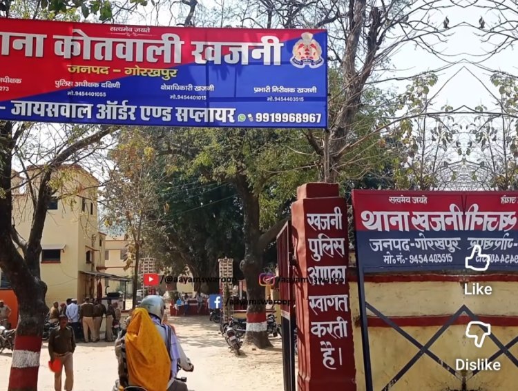 घर से नाराज़ हो कर निकली युवती ने लगाई  छताई पुल से आमी नदी में छलांग, शव बरामद, पुलिस ने कब्जे में लिया