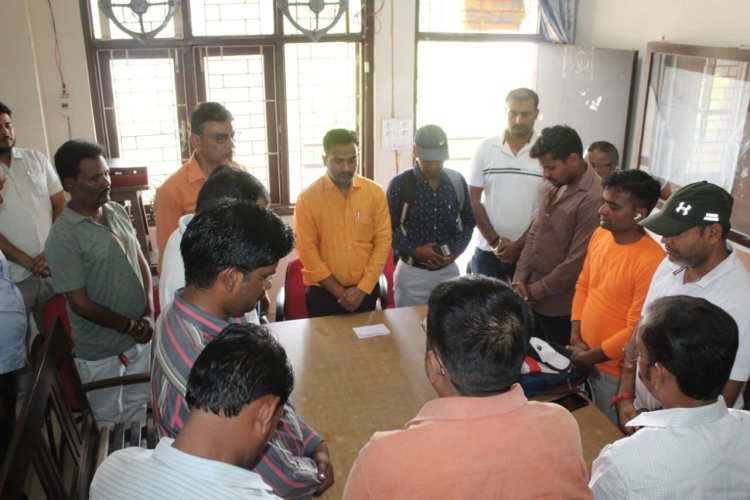 जिला सूचना कार्यालय में आयोजित हुई शोकसभा, मीडिया जगत ने नम आंखों से किया याद