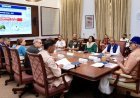 उपराष्ट्रपति का बड़ा संदेश: हर राज्य में खुलें 3 से 5 सैनिक स्कूल, एनसीसी को और मजबूत बनाने के लिए राज्यों की बढ़े भागीदारी