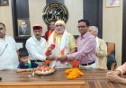 जश्न में डूबा चिल्लूपार: विधायक राजेश त्रिपाठी के 62वें जन्मदिन पर उमड़ा जनसैलाब, ढोल-नगाड़ों, आतिशबाज़ी और केक काटकर समर्थकों ने मनाया उत्सव
