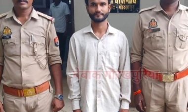 सचिवालय में नौकरी दिलाने का झांसा देकर 10 लाख की ठगी, फर्जी नियुक्ति पत्र थमाने वाला शातिर गिरफ्तार