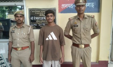 14 वर्षीय किशोरी की आत्महत्या मामले में बड़ी कार्रवाई: प्रताड़ना के आरोपी युवक को रौनापार पुलिस ने किया गिरफ्तार