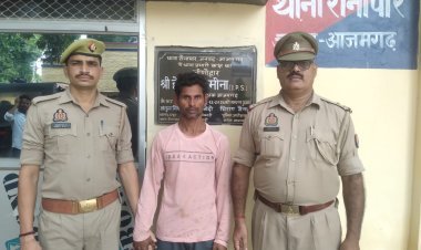 रौनापार पुलिस की बड़ी कार्रवाई: अवैध तमंचा और जिंदा कारतूस के साथ शातिर अभियुक्त गिरफ्तार