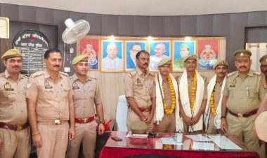 आजमगढ़ पुलिस का बढ़ा मान: थाना मुबारकपुर के 3 आरक्षियों ने SI भर्ती परीक्षा में हासिल की सफलता