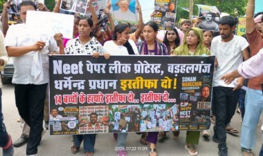नीट पेपर लीक के विरोध में बड़हलगंज की सड़कों पर उतरे छात्र, शिक्षा मंत्री धर्मेंद्र प्रधान के इस्तीफे की मांग को लेकर जोरदार प्रदर्शन