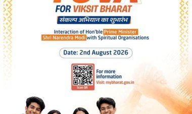 'विकसित भारत' की ओर ऐतिहासिक पहल: 2 अगस्त से शुरू होगा 100 सप्ताह का ‘नशा मुक्त युवा संकल्प अभियान’, एक करोड़ से अधिक युवा एक साथ लेंगे शपथ