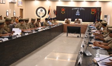श्रावण से रक्षाबंधन तक अलर्ट मोड में आजमगढ़ पुलिस: अपराधियों पर होगी सख्त कार्रवाई, त्योहारों में सुरक्षा व्यवस्था होगी अभेद्य