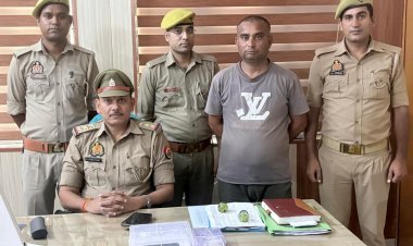 15.50 लाख की साइबर ठगी का मास्टरमाइंड गिरफ्तार: फर्जी कॉल, कॉन्ट्रैक्ट और मनी क्रेडिट मैसेज के नाम पर देशभर में बिछाया था ठगी का जाल