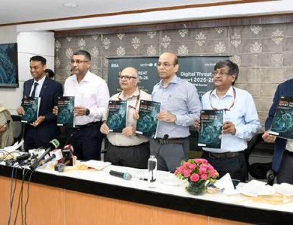 डिजिटल बैंकिंग पर मंडरा रहा नया साइबर खतरा! AI बना हैकर्स का सबसे बड़ा हथियार, सरकार ने जारी की 'डिजिटल जोखिम रिपोर्ट 2025-26'