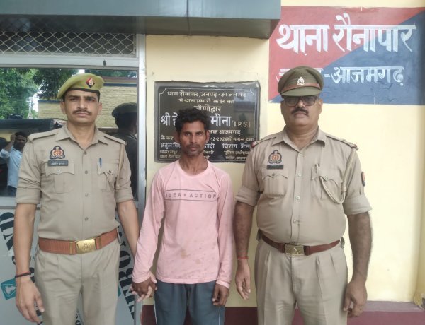 रौनापार पुलिस की बड़ी कार्रवाई: अवैध तमंचा और जिंदा कारतूस के साथ शातिर अभियुक्त गिरफ्तार