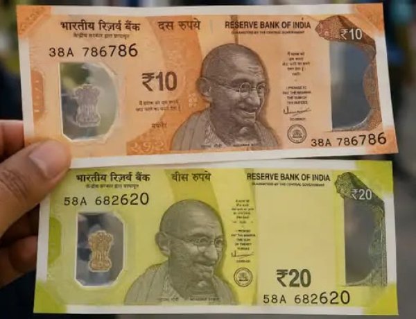 देश में करेंसी का नया दौर! जल्द दिखेंगे ₹10 और ₹20 के प्लास्टिक नोट, RBI करेगा 200 करोड़ पॉलीमर नोटों का बड़ा ट्रायल