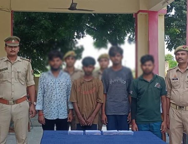 दोस्ती की आड़ में घर में सेंध! गोरखपुर में चार शातिर चोर गिरफ्तार, चोरी के आभूषण और नकदी बरामद