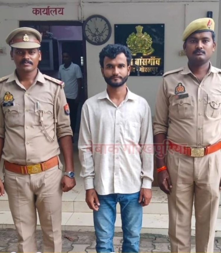 सचिवालय में नौकरी दिलाने का झांसा देकर 10 लाख की ठगी, फर्जी नियुक्ति पत्र थमाने वाला शातिर गिरफ्तार