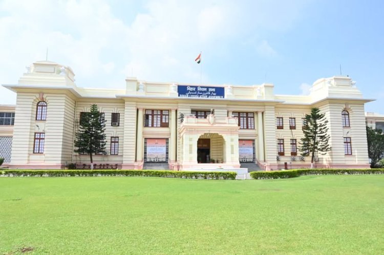 बिहार विधानसभा का मानसून सत्र आज से शुरू, ₹87,383 करोड़ का अनुपूरक बजट पेश; 10 विधेयक भी सदन में रखे गए