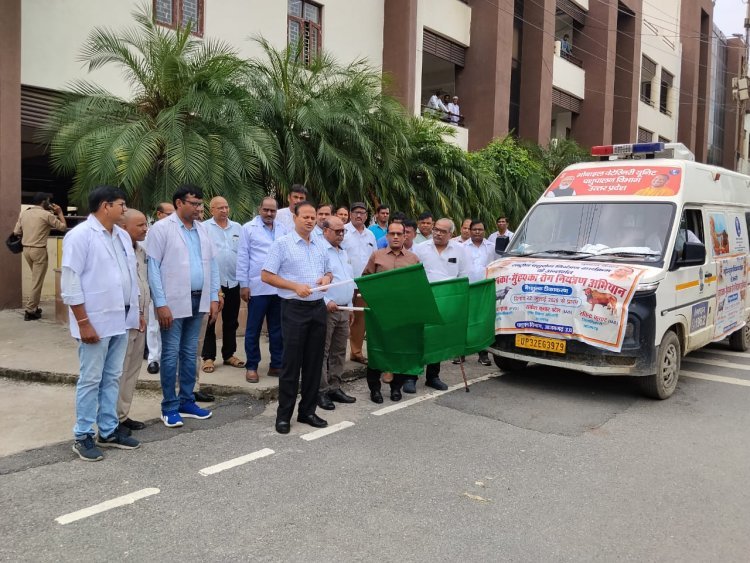 आजमगढ़ में खुरपका-मुँहपका टीकाकरण अभियान का शुभारंभ, डीएम-सीडीओ ने दिखाई जागरूकता रैली को हरी झंडी