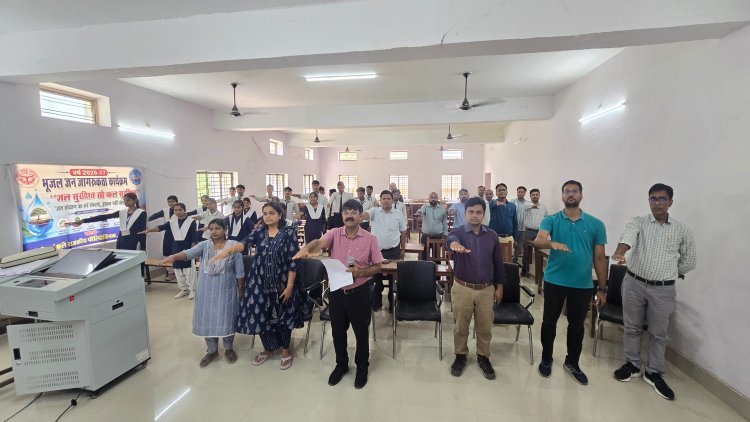 हर बूंद अमृत, हर नागरिक की जिम्मेदारी: भूजल सप्ताह के समापन पर आजमगढ़ में जल संरक्षण का गूंजा संकल्प