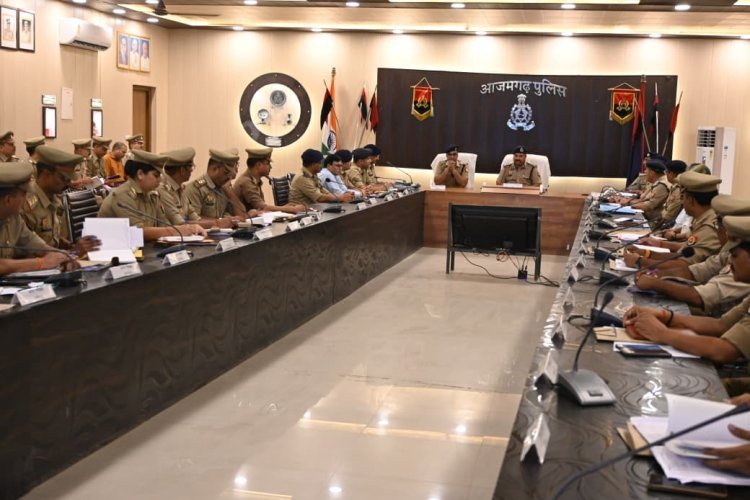 श्रावण से रक्षाबंधन तक अलर्ट मोड में आजमगढ़ पुलिस: अपराधियों पर होगी सख्त कार्रवाई, त्योहारों में सुरक्षा व्यवस्था होगी अभेद्य