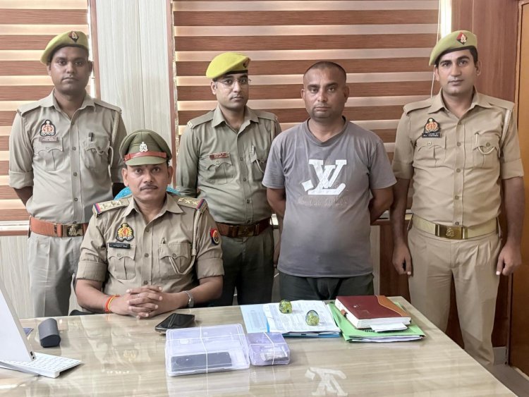 15.50 लाख की साइबर ठगी का मास्टरमाइंड गिरफ्तार: फर्जी कॉल, कॉन्ट्रैक्ट और मनी क्रेडिट मैसेज के नाम पर देशभर में बिछाया था ठगी का जाल