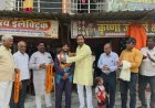 गोरखपुर के कराटे खिलाड़ियों का जापान में दिखेगा दम, चंद्र प्रकाश मौर्य सहित चार शिष्यों का इंटरनेशनल चैंपियनशिप के लिए चयन